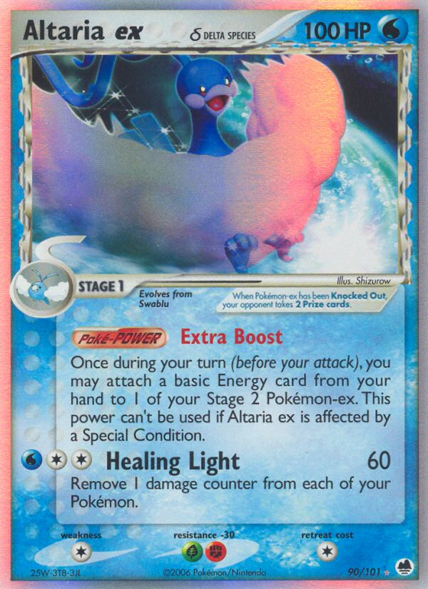 Altaria ex δ (English)