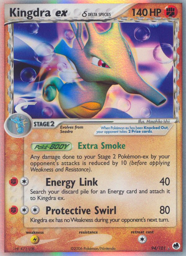 Kingdra ex δ (English)
