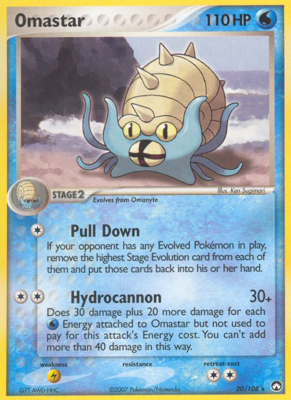 Omastar (English)