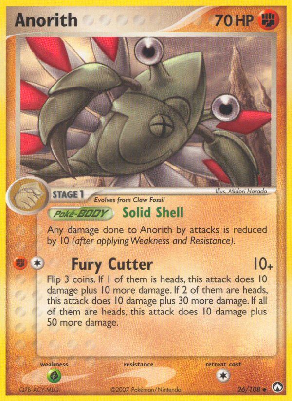 Anorith (English)