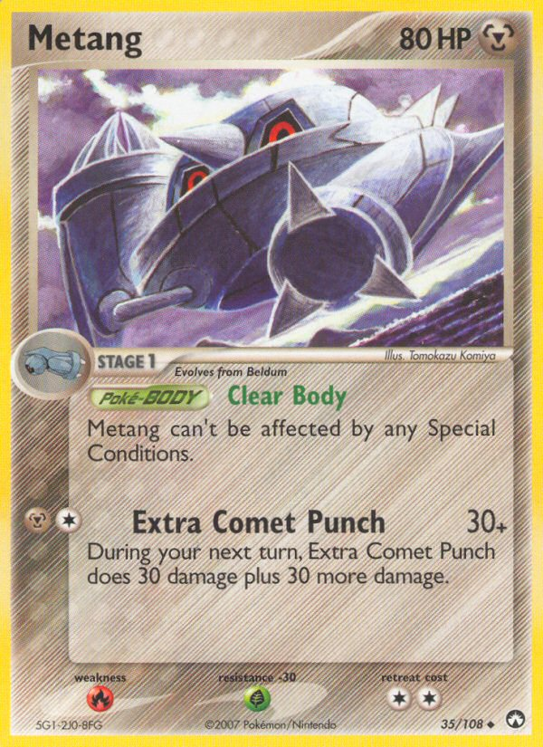 Metang (English)