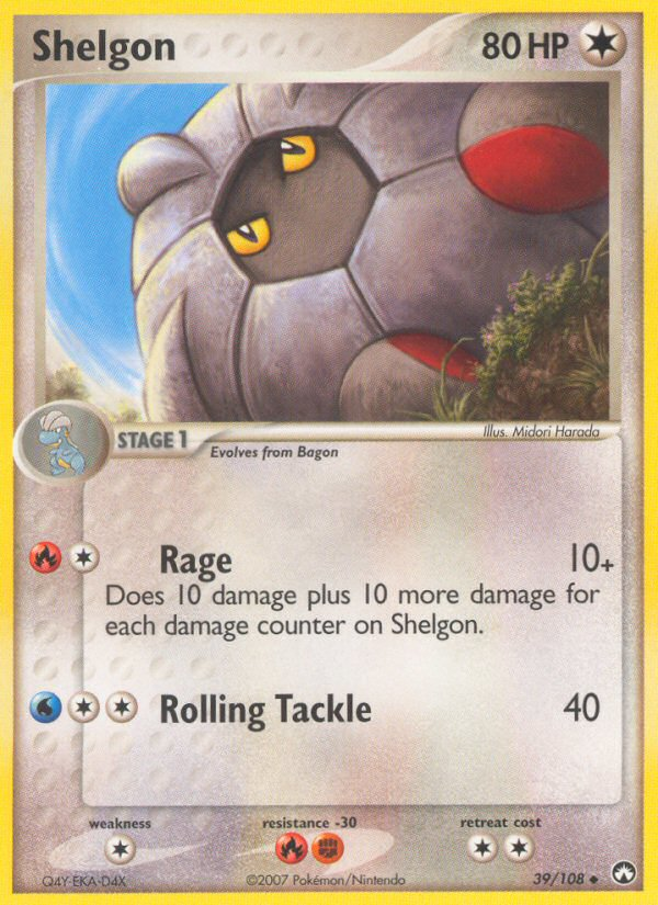 Shelgon (English)