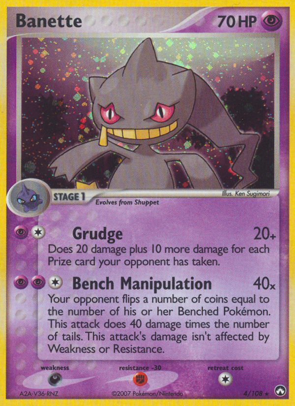 Banette (English)