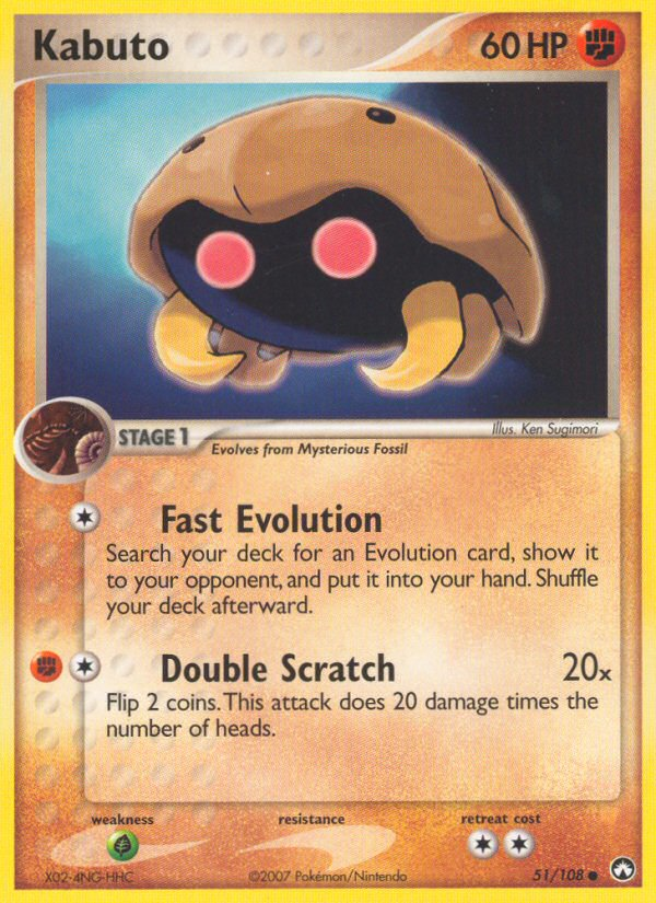 Kabuto (English)