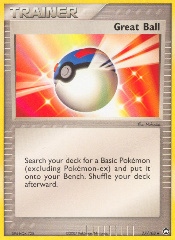 Great Ball (English)