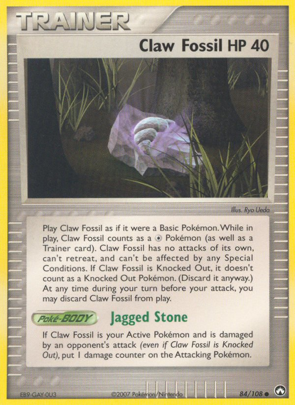 Claw Fossil (English)