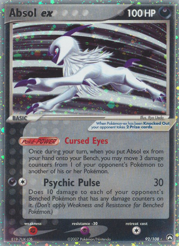 Absol ex (English)