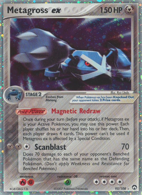 Metagross ex (English)