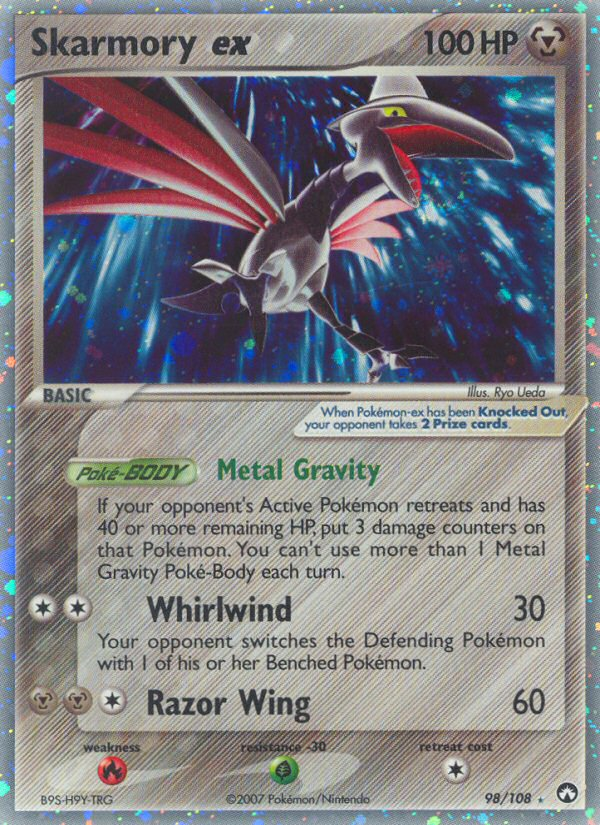 Skarmory ex (English)
