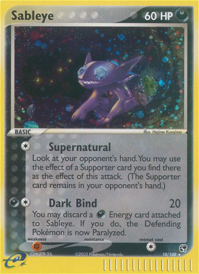 Sableye (English)
