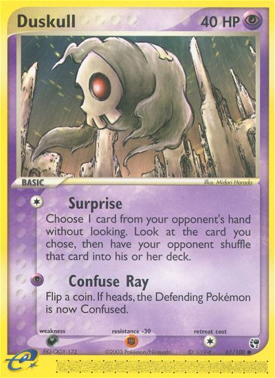 Duskull (English)