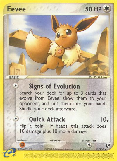 Eevee (English)