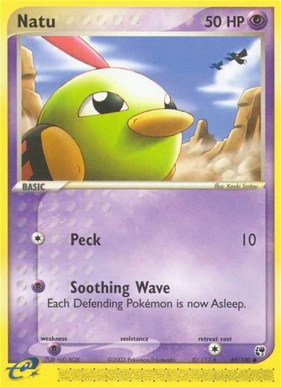 Natu (English)