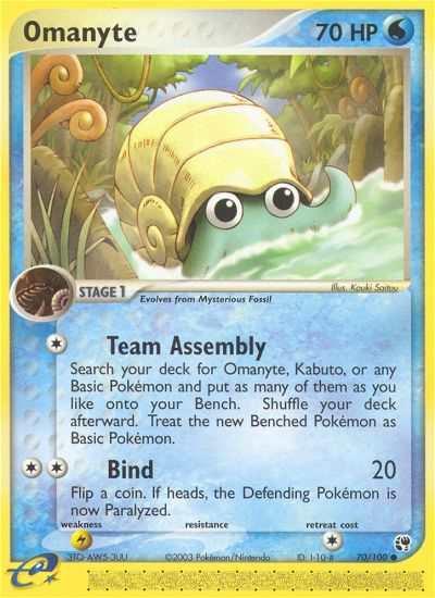 Omanyte (English)