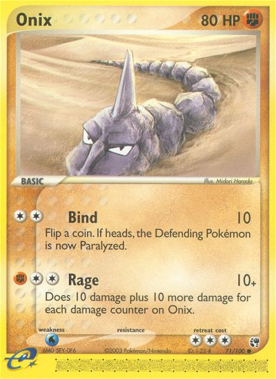 Onix (English)