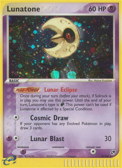 Lunatone (English)
