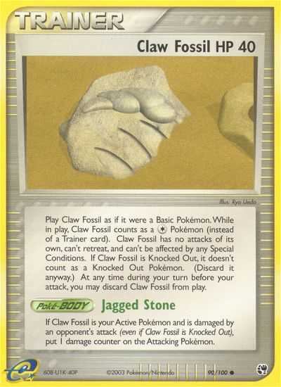 Claw Fossil (English)