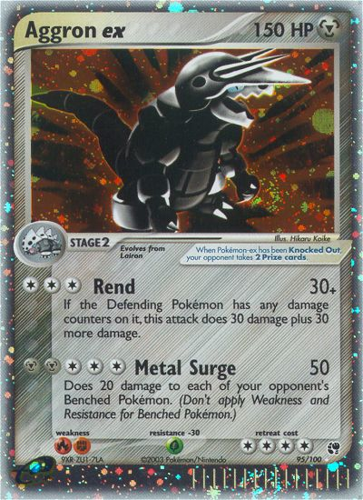 Aggron ex (English)