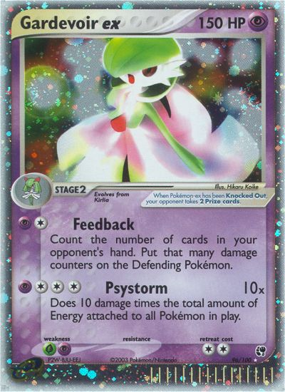 Gardevoir ex (English)
