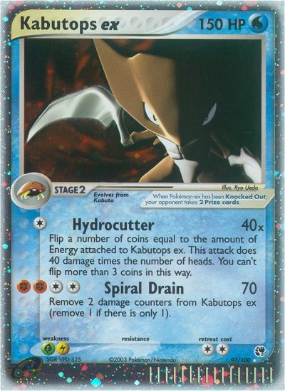 Kabutops ex (English)