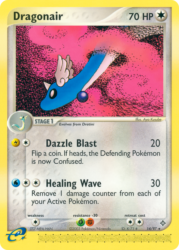 Dragonair (English)