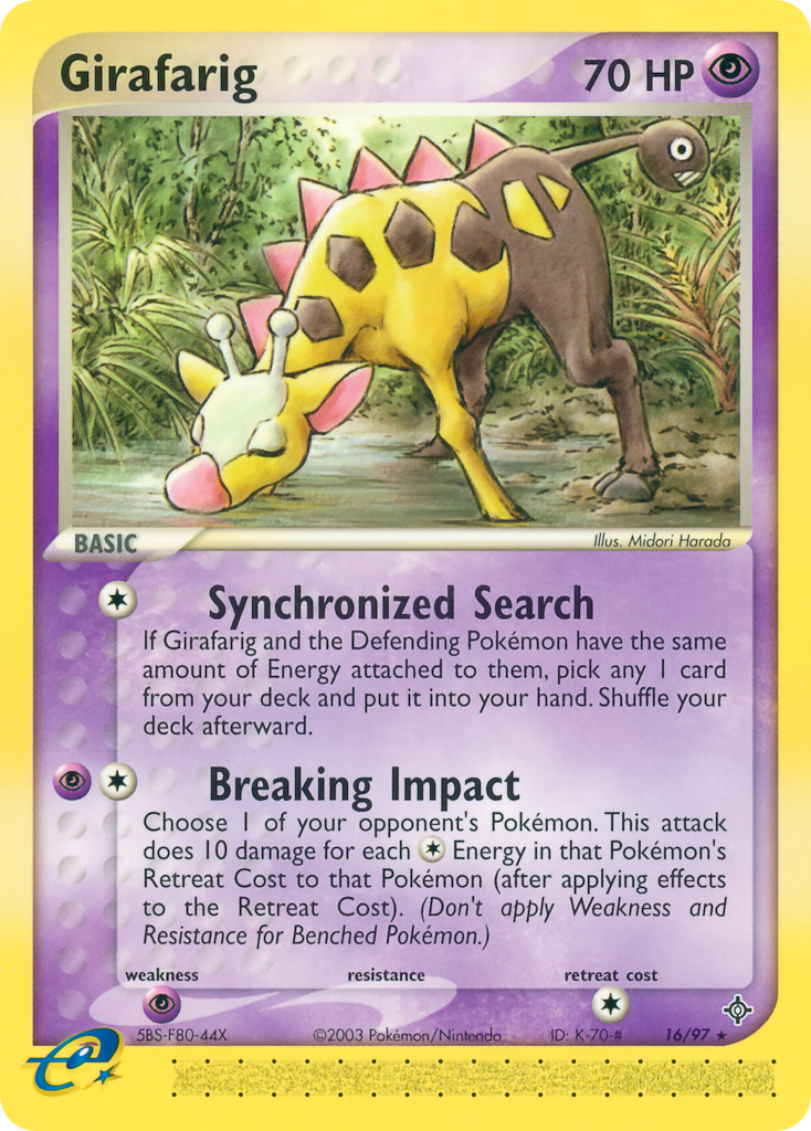Girafarig (English)