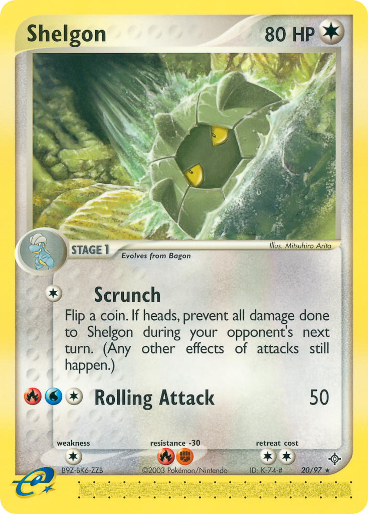 Shelgon (English)
