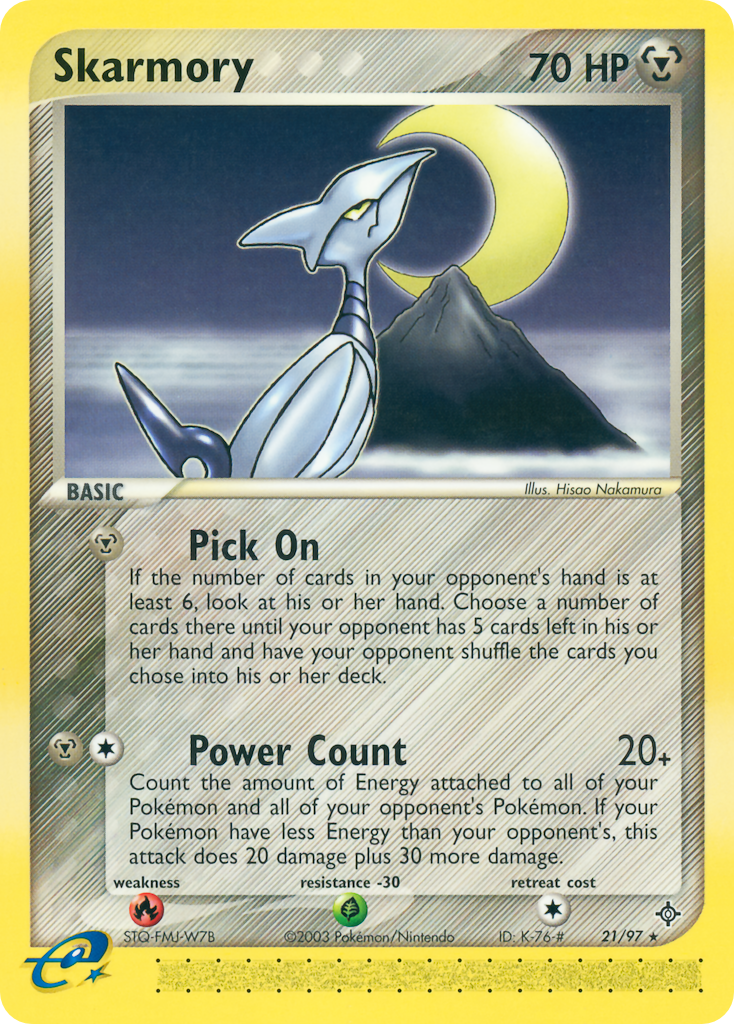Skarmory (English)