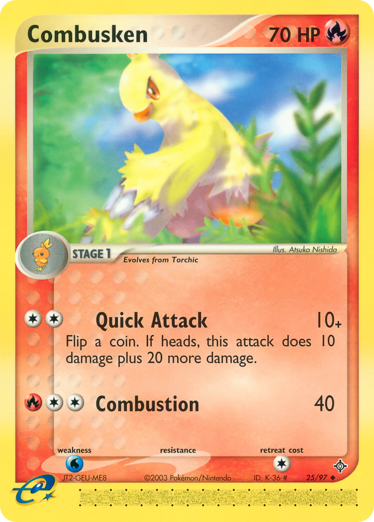 Combusken (English)