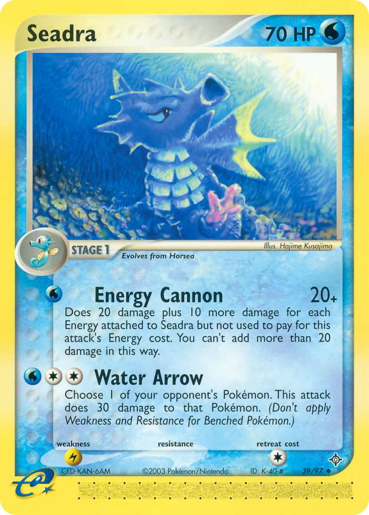 Seadra (English)