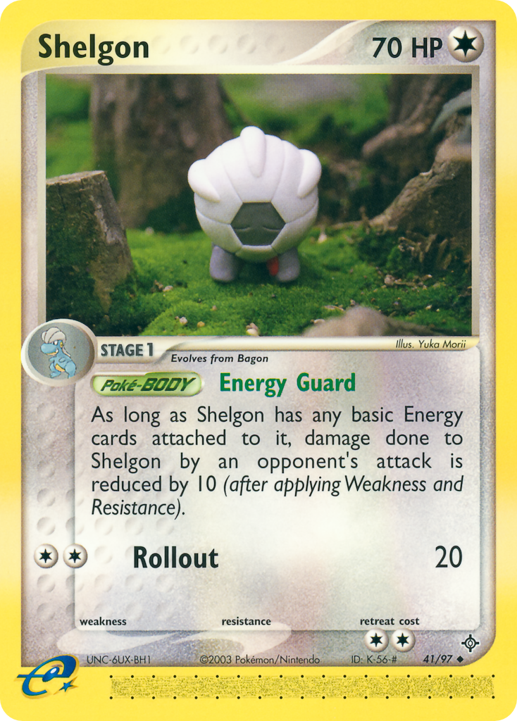 Shelgon (English)