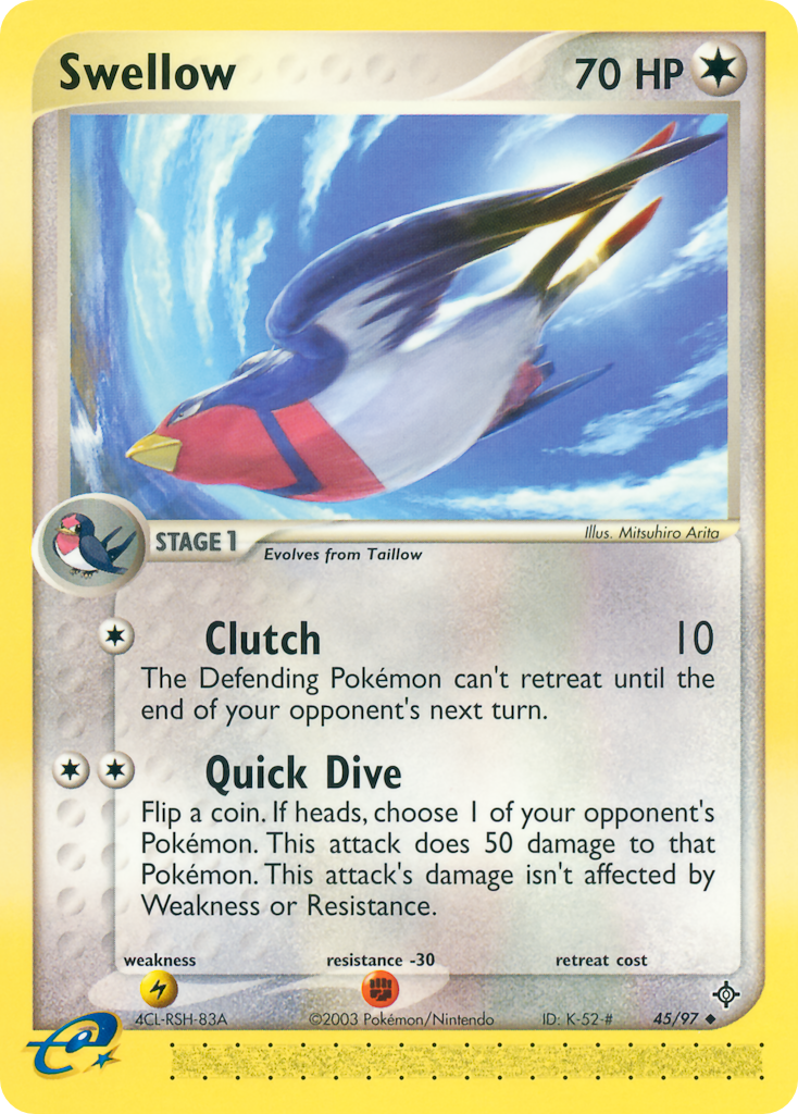Swellow (English)
