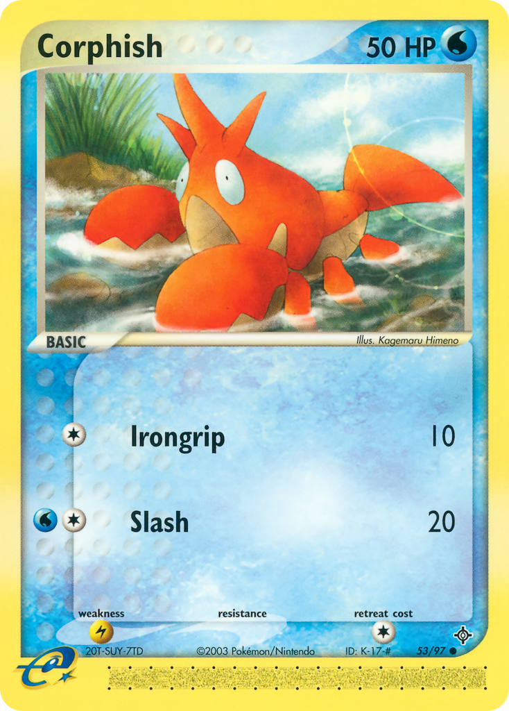 Corphish (English)