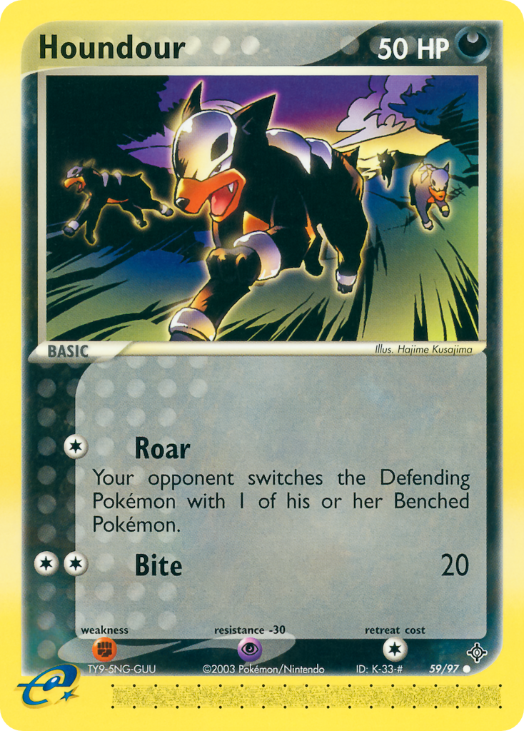 Houndour (English)