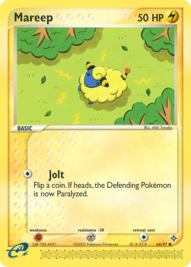 Mareep (English)