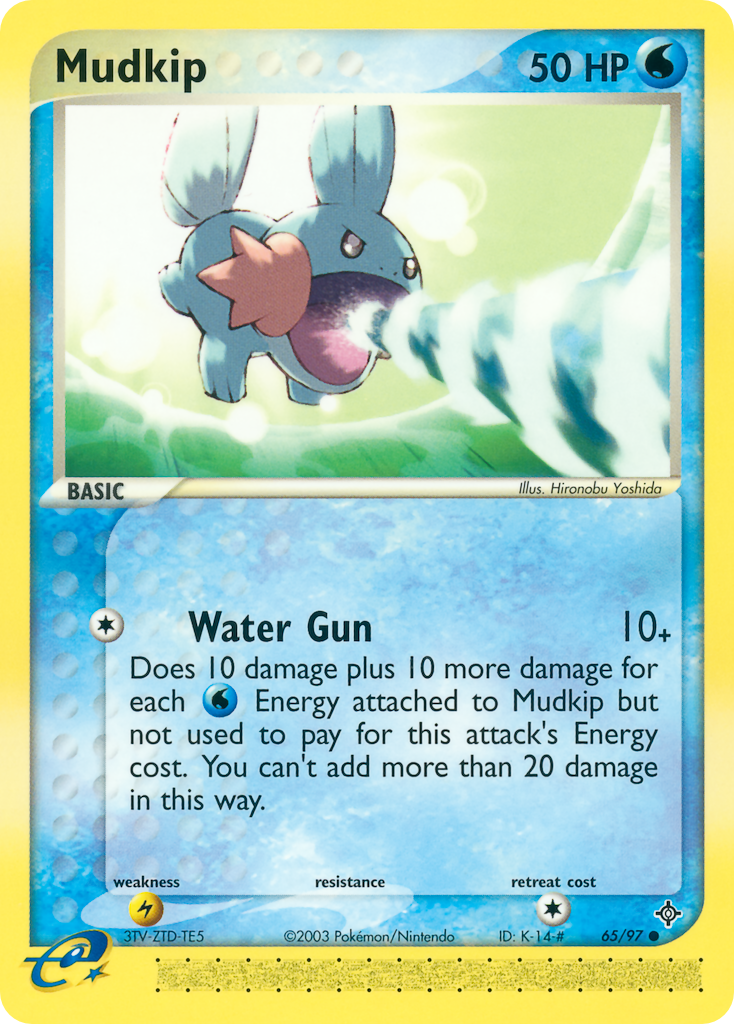 Mudkip (English)