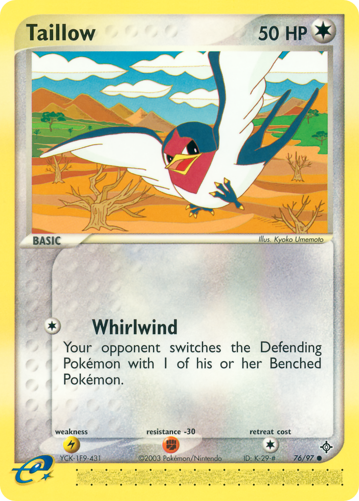 Taillow (English)