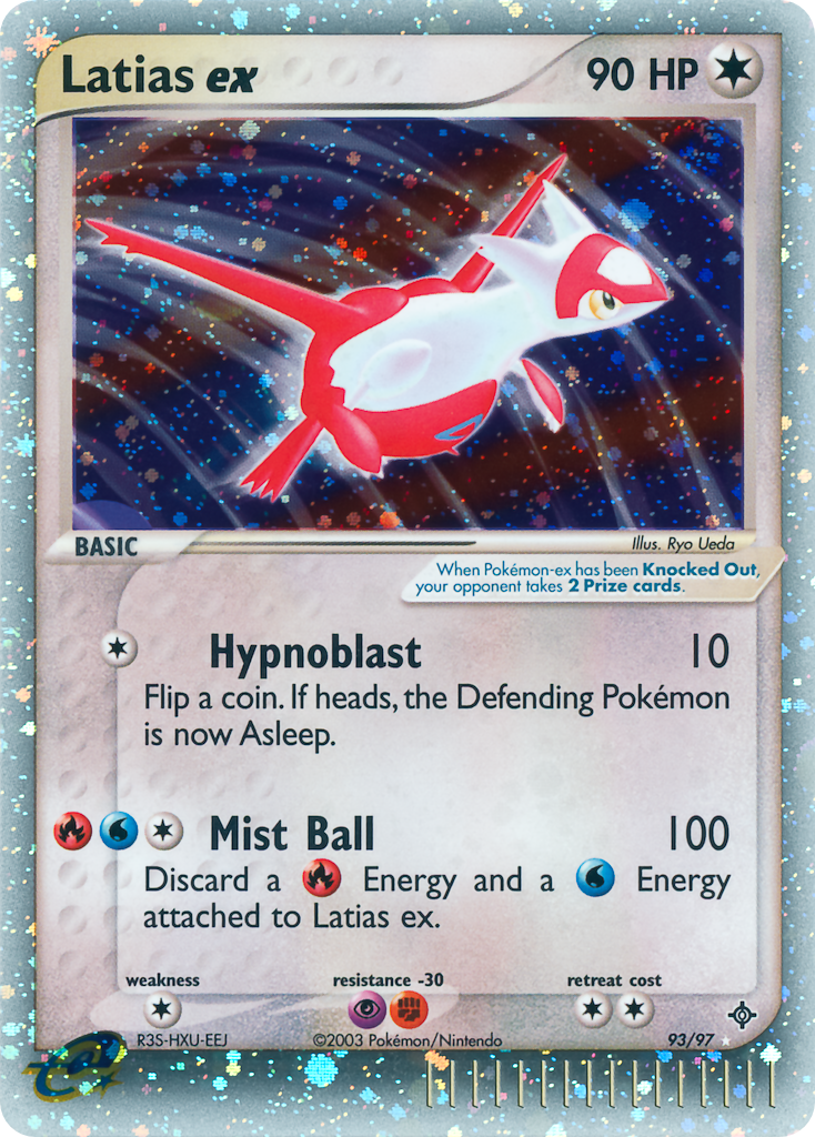 Latias ex (English)