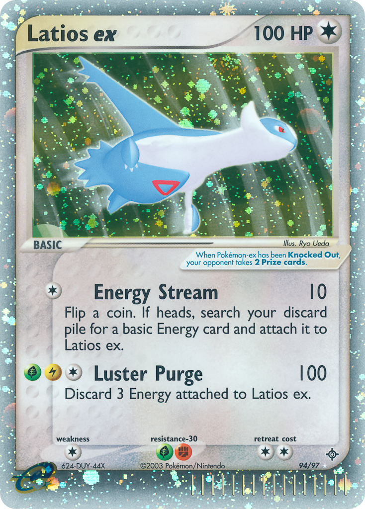 Latios ex (English)