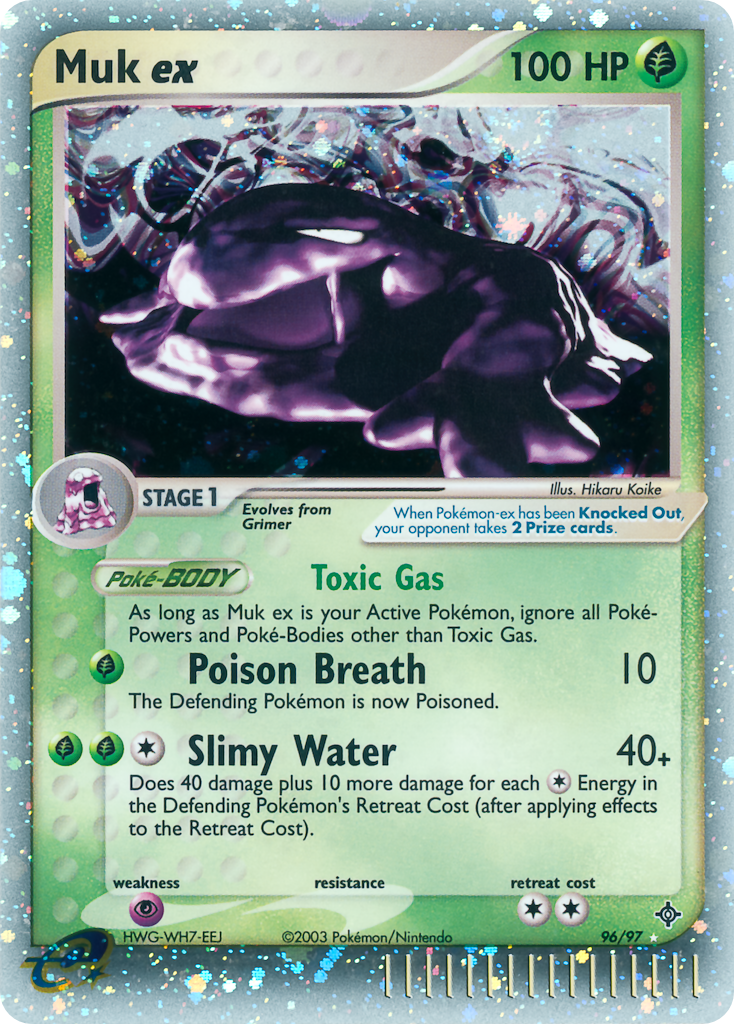 Muk ex (English)