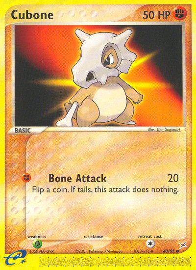 Cubone (English)