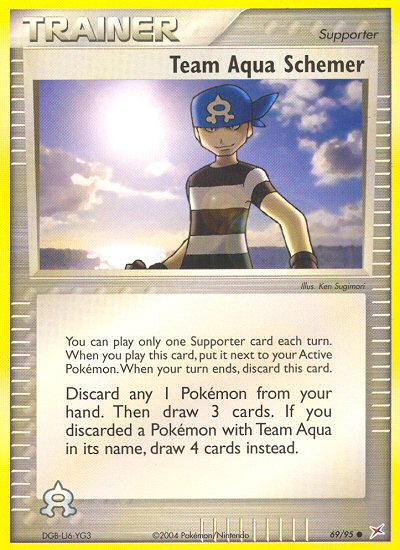 Team Aqua Schemer (English)