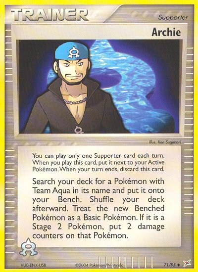 Archie (English)