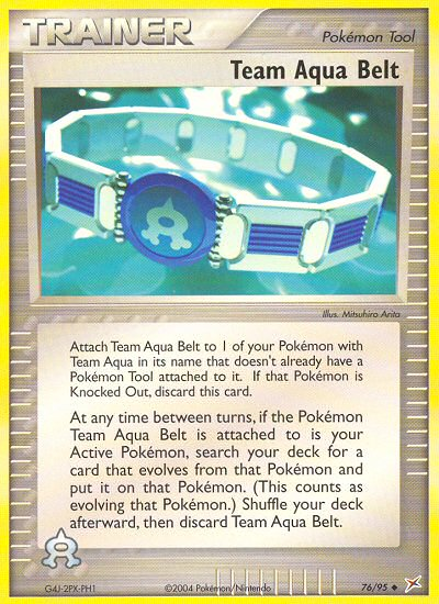 Team Aqua Belt (English)