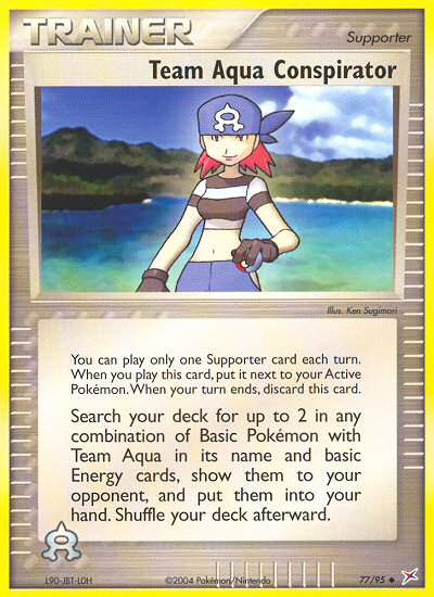 Team Aqua Conspirator (English)