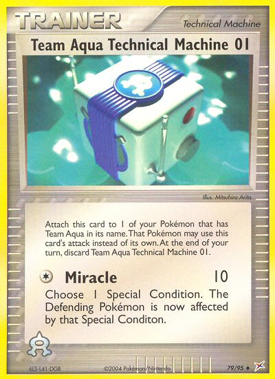 Team Aqua Technical Machine 01 (English)