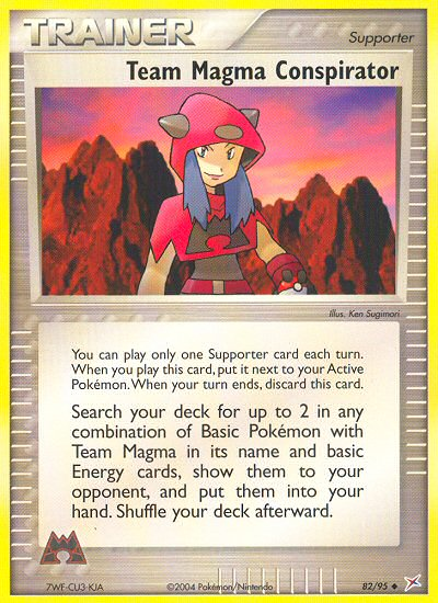 Team Magma Conspirator (English)