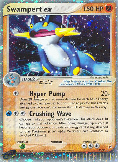 Swampert ex (English)