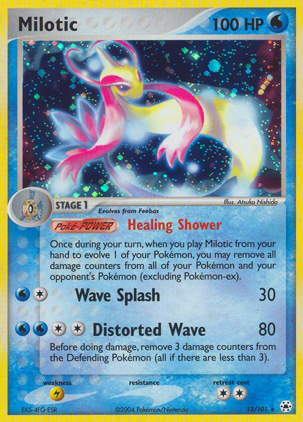 Milotic (English)