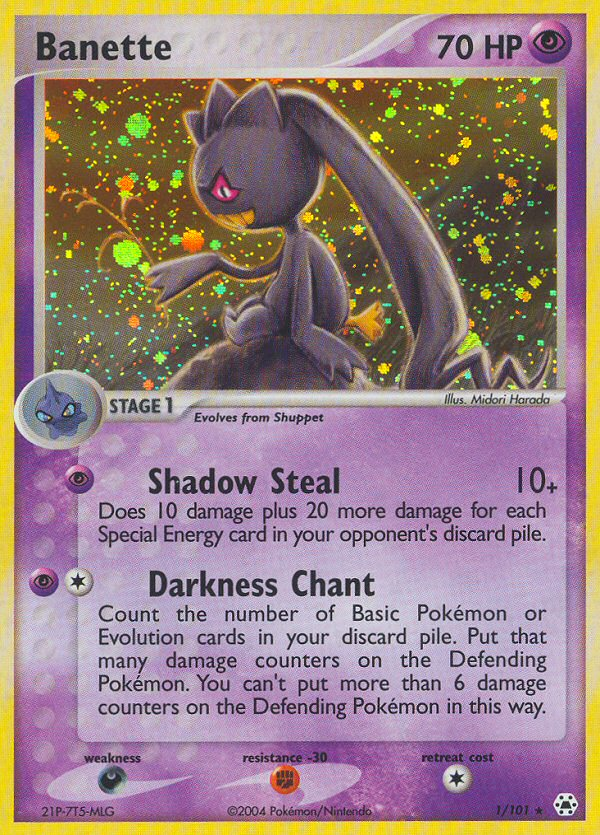 Banette (English)
